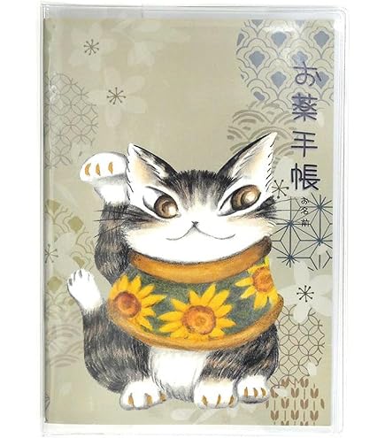 Amazon | わちふぃーるど ダヤン ノート 方眼 ミニリングノート 7つの